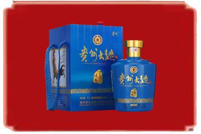 玉溪烟酒回收贵州大曲.jpg