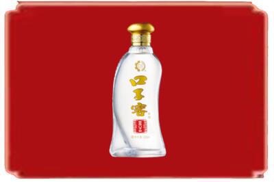玉溪烟酒回收口子窖.jpg